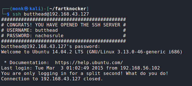 SSH Shell Closed